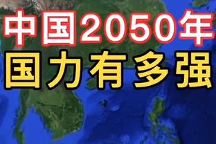 领先3分没用犯规战术？詹姆斯：没暂停了 犯规只能后场发球很危险